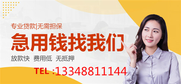 小貸還不上我們應(yīng)該怎么辦？