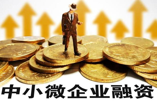 按揭房抵押貸款