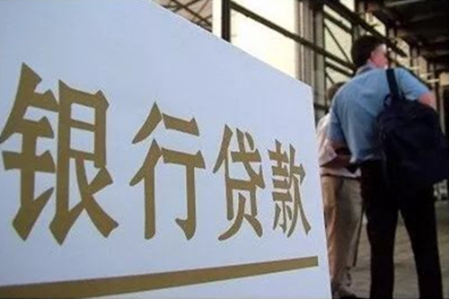 建行哪些貸款交印花稅,印花稅的計稅依據(jù)怎么算？