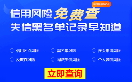 成都房產(chǎn)抵押貸款