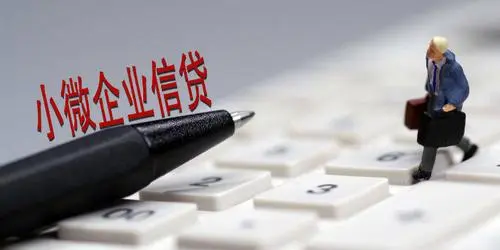 常見網絡貸款騙局知多少？